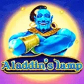Aladdin မီးခွက်